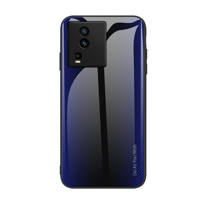 適用於vivo iQOO Neo7 紋理漸變玻璃手機保護殼