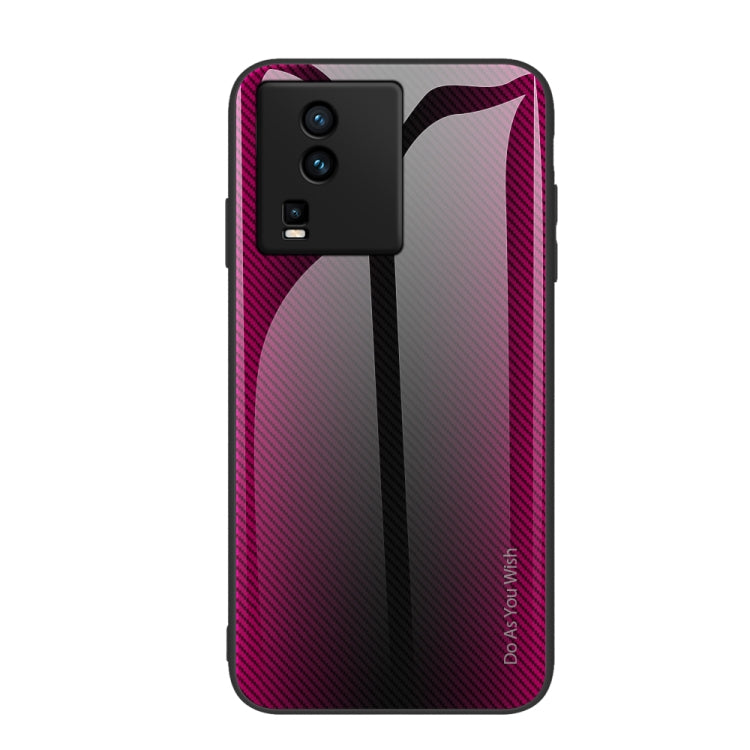 適用於vivo iQOO Neo7 紋理漸變玻璃手機保護殼