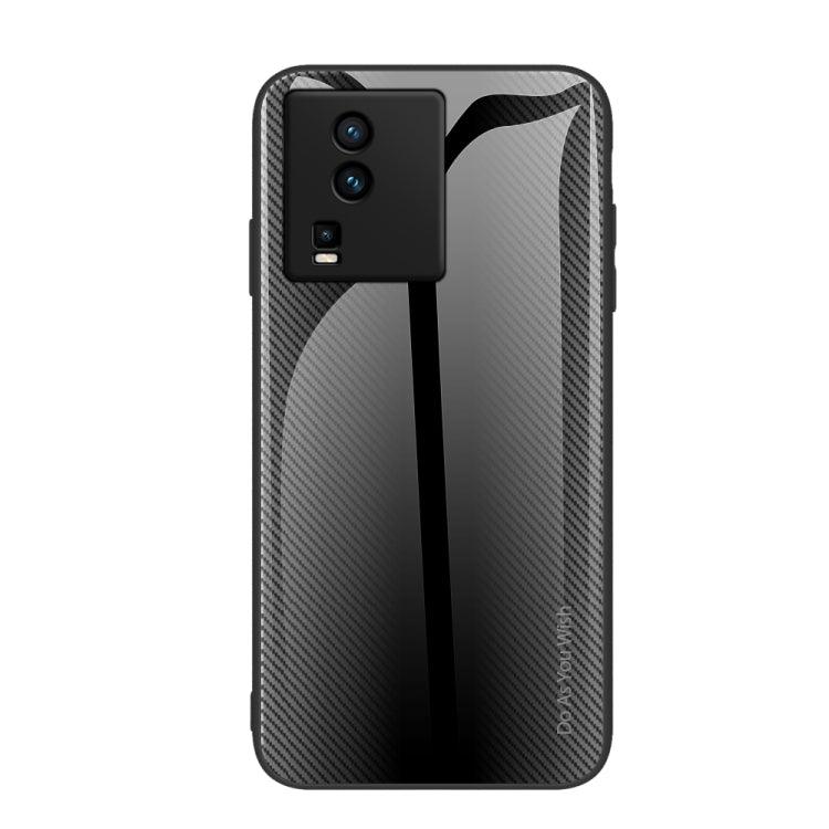 適用於vivo iQOO Neo7 紋理漸變玻璃手機保護殼