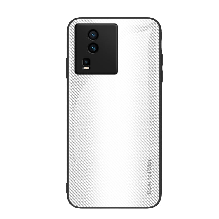 適用於vivo iQOO Neo7 紋理漸變玻璃手機保護殼