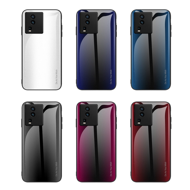 適用於vivo iQOO Neo7 紋理漸變玻璃手機保護殼