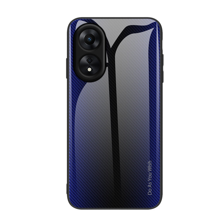 適用於OPPO A17 紋理漸變玻璃手機保護殼