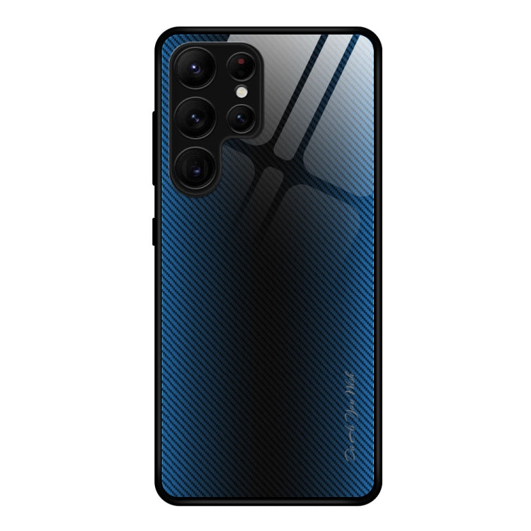 適用於三星 Galaxy S23 Ultra 5G 紋理漸變玻璃手機保護殼