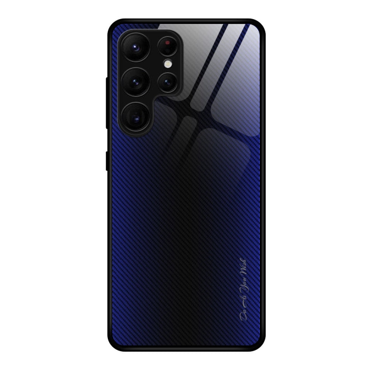 適用於三星 Galaxy S23 Ultra 5G 紋理漸變玻璃手機保護殼