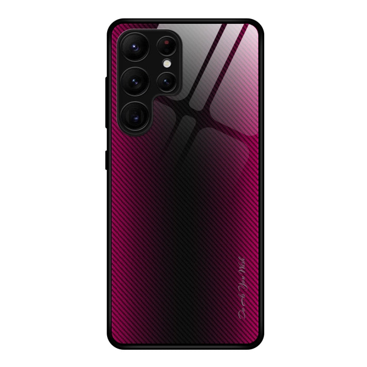 適用於三星 Galaxy S23 Ultra 5G 紋理漸變玻璃手機保護殼