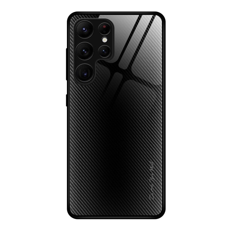 適用於三星 Galaxy S23 Ultra 5G 紋理漸變玻璃手機保護殼
