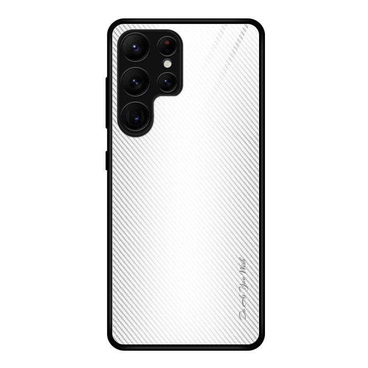 適用於三星 Galaxy S23 Ultra 5G 紋理漸變玻璃手機保護殼