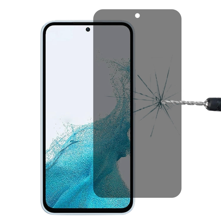 適用於三星Galaxy A54 5G 平面防窺膜鋼化屏幕膜