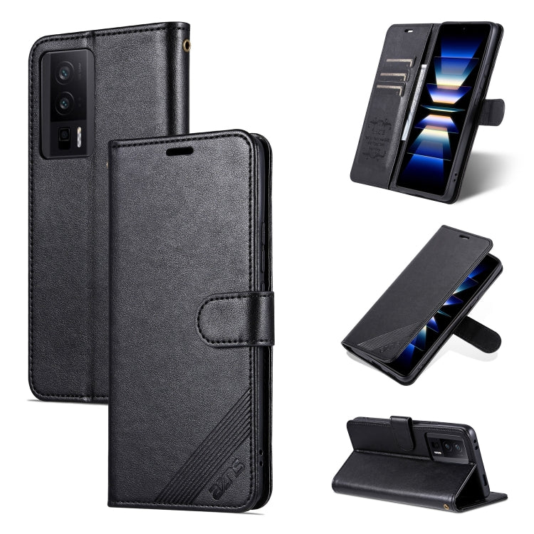 適用於小米 Redmi K60 / K60 Pro AZNS 羊皮紋左右開手機皮套