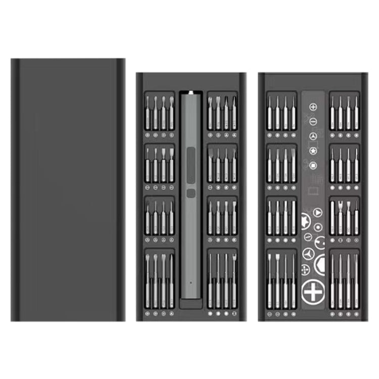 66合1多功能迷你電動螺絲刀套裝