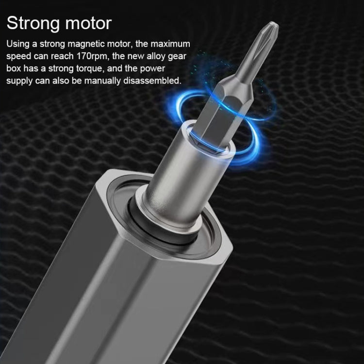 66合1多功能迷你電動螺絲刀套裝