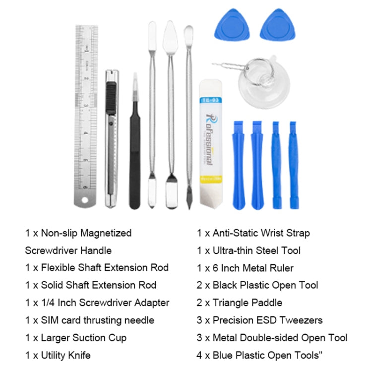 80合1 便攜式多功能迷你螺絲刀套裝
