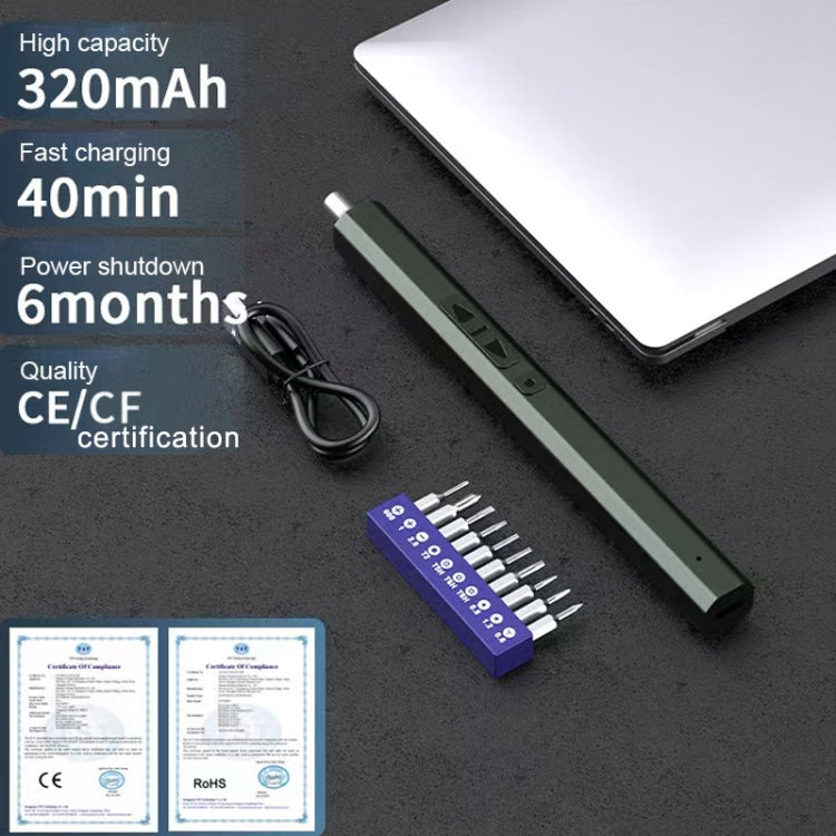 82合1 多功能迷你電動螺絲刀套裝