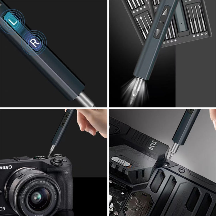 82合1 多功能迷你電動螺絲刀套裝