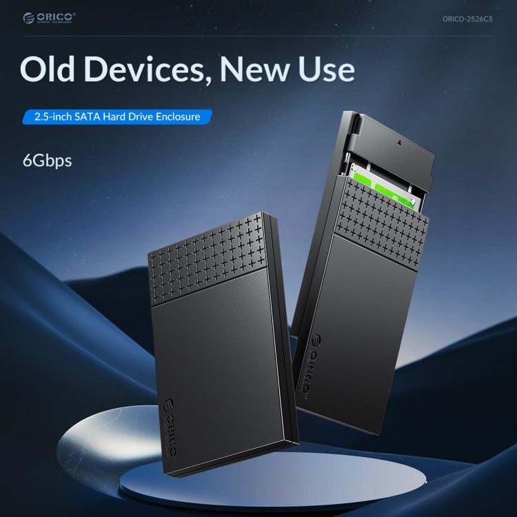 ORICO ORICO-2526C3-V1 2.5寸USB 3.0 USB-A轉Type-C硬盤盒