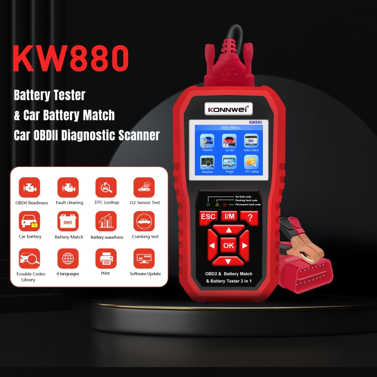 KONNWE KW880 三合一 汽車OBD2故障診斷儀+電池檢測儀+電池匹配重置