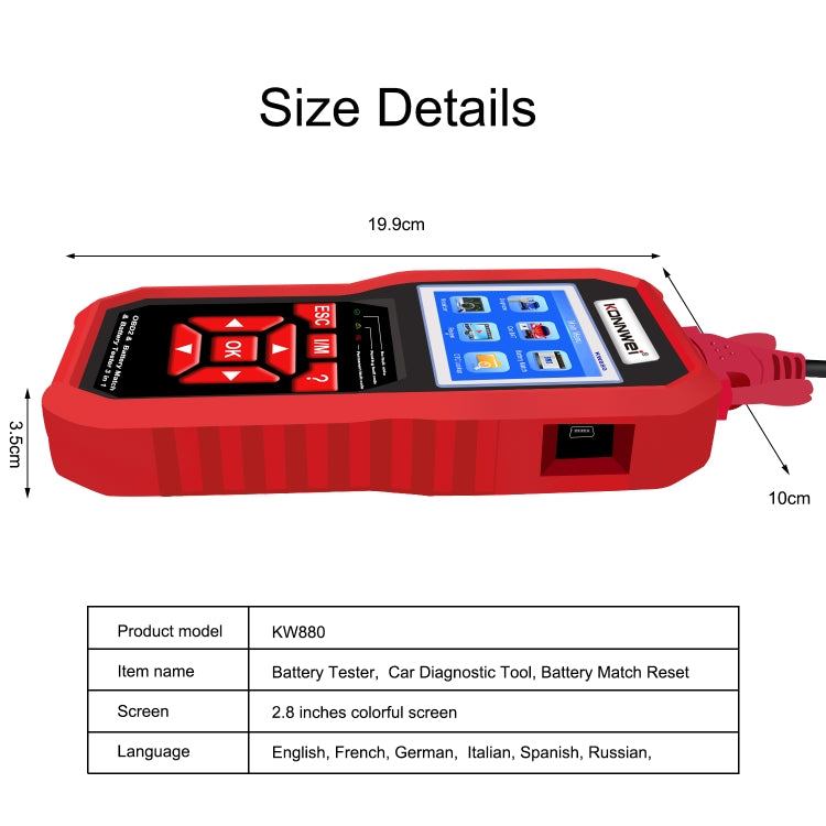 KONNWE KW880 三合一 汽車OBD2故障診斷儀+電池檢測儀+電池匹配重置