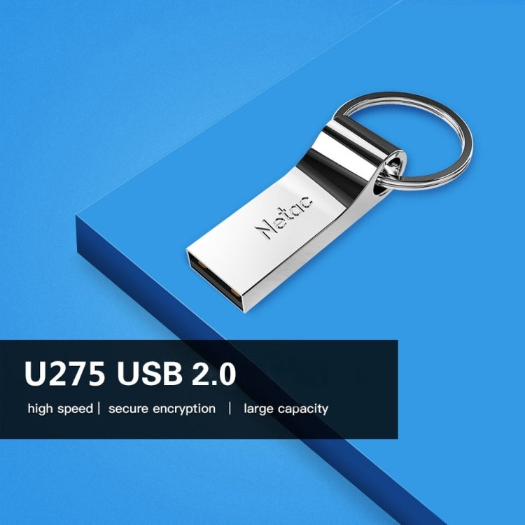 Netac朗科 U275 64GB USB2.0安全加密鋁合金U盤