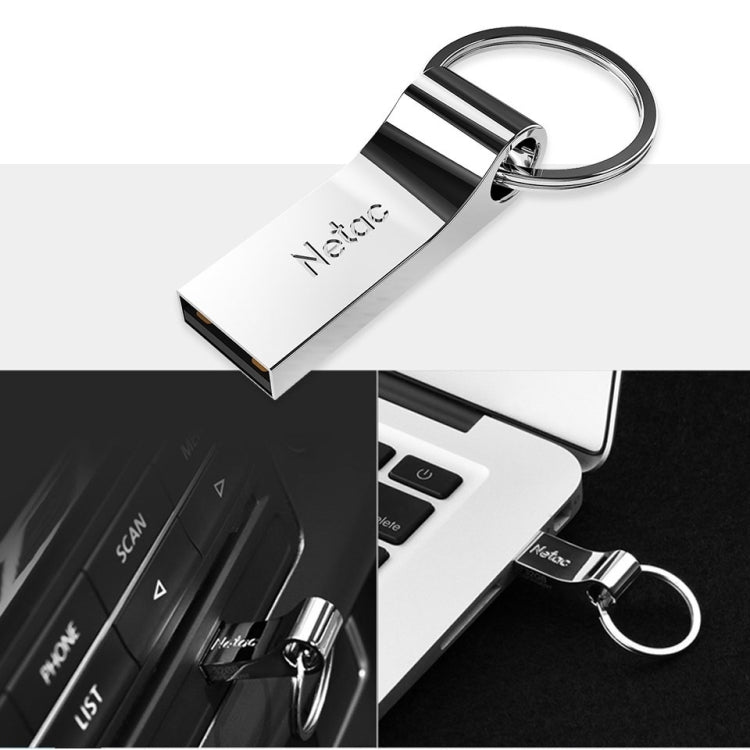 Netac朗科 U275 64GB USB2.0安全加密鋁合金U盤