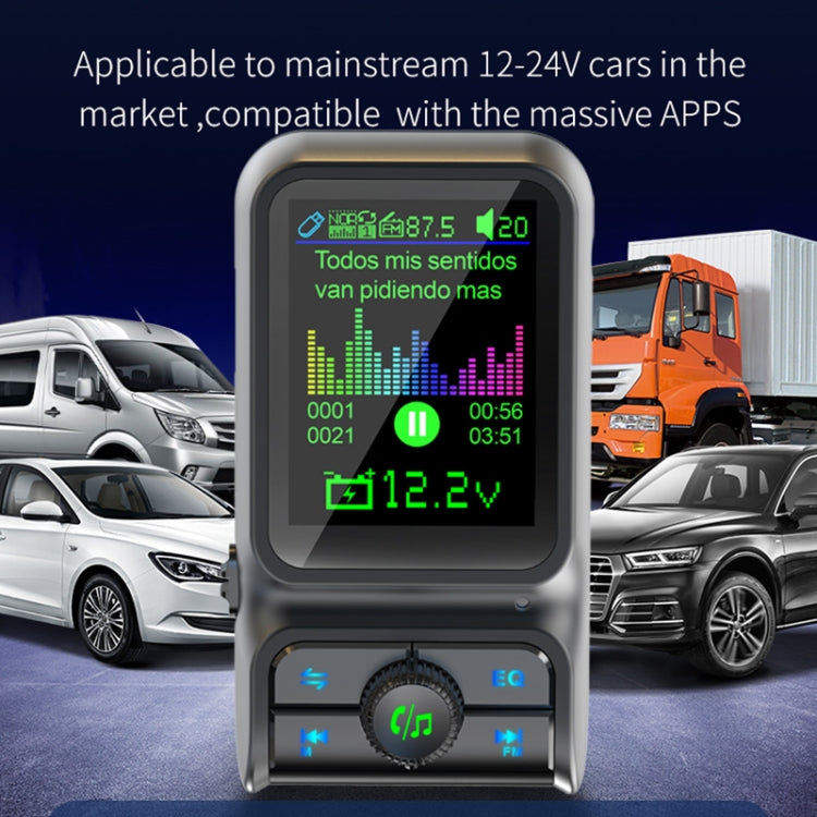 BC85 炫彩屏顯車載藍牙5.0FM發射器MP3播放器