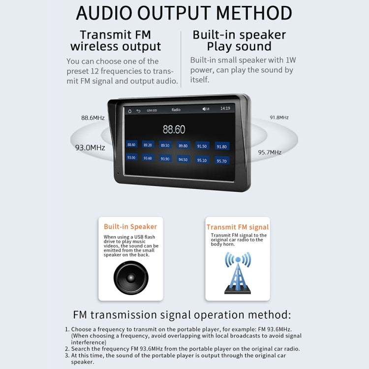B5300A 7寸無線CarPlay車載藍牙MP5播放器 支持手機互聯