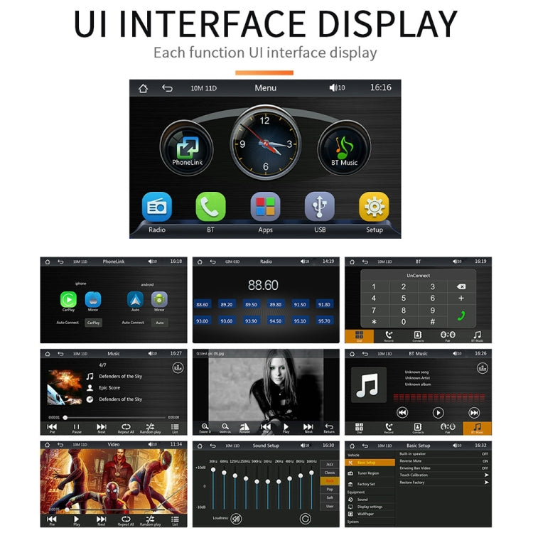 B5300 7寸無線CarPlay車載藍牙MP5播放器 支持手機互聯