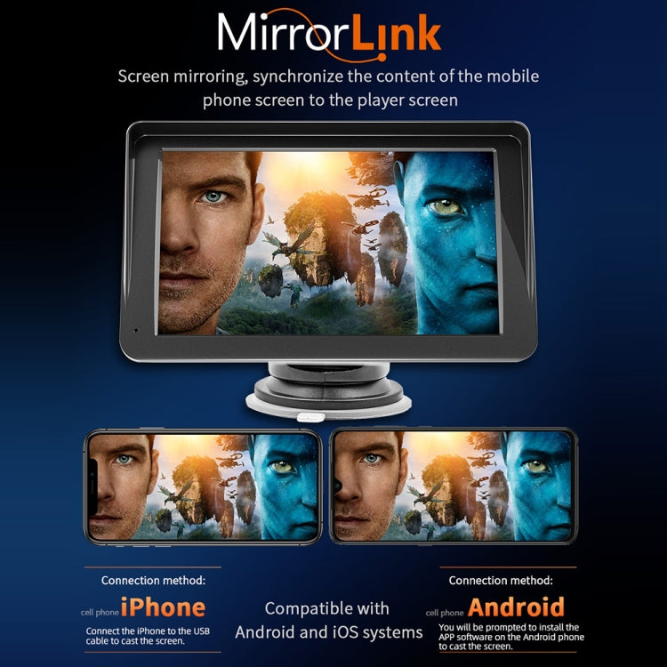 B5300 7寸無線CarPlay車載藍牙MP5播放器 支持手機互聯