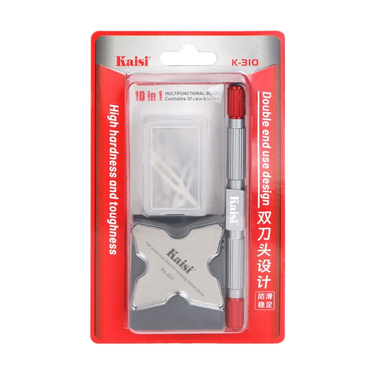 Kaisi K-310 雙頭撬桿高韌性刀片套裝