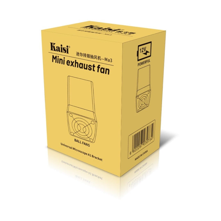 Kaisi Ma3微型顯微鏡USB排煙風扇
