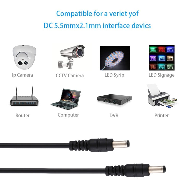 5.5 x 2.1mm 公頭電源線