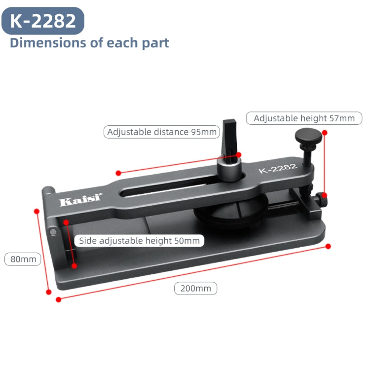 Kaisi K-2282通用非加熱液晶屏分離器夾具