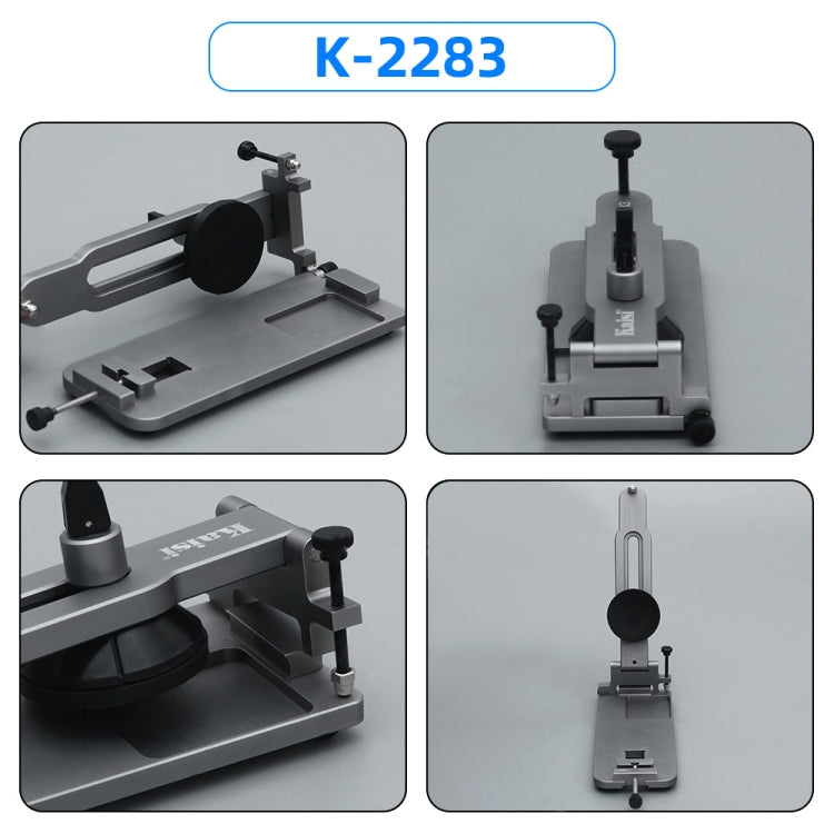 Kaisi K-2283通用非加熱液晶屏分離器夾具
