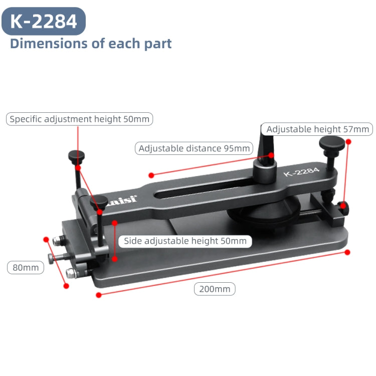 Kaisi K-2284通用非加熱LCD屏幕分離器夾具
