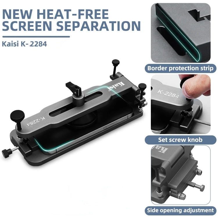 Kaisi K-2284通用非加熱LCD屏幕分離器夾具