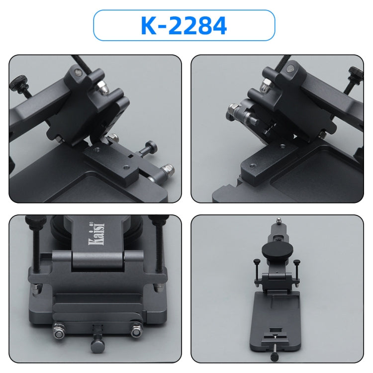 Kaisi K-2284通用非加熱LCD屏幕分離器夾具
