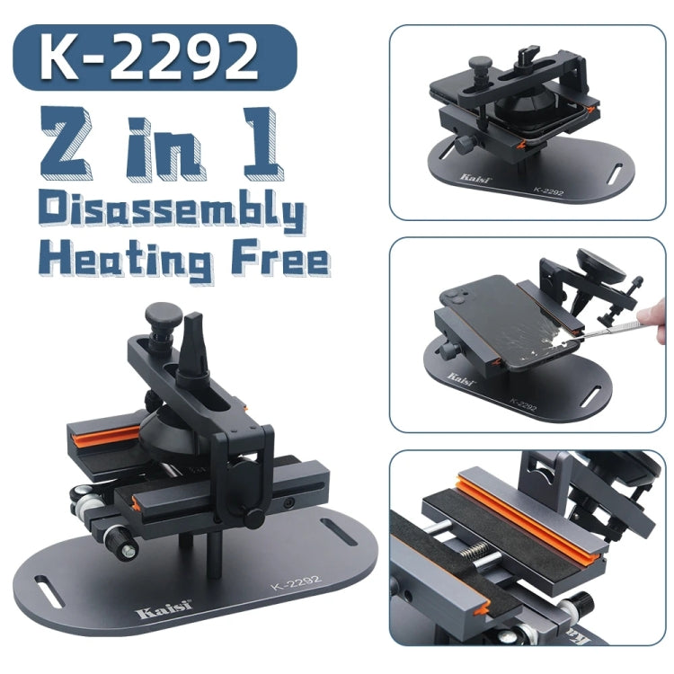 Kaisi K-2292 2合1 360度旋轉多功能夾具