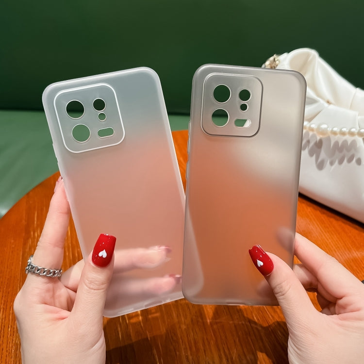 適用於小米13 磨砂PP手機殼