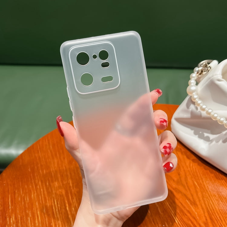 適用於小米13 Pro 磨砂PP手機殼