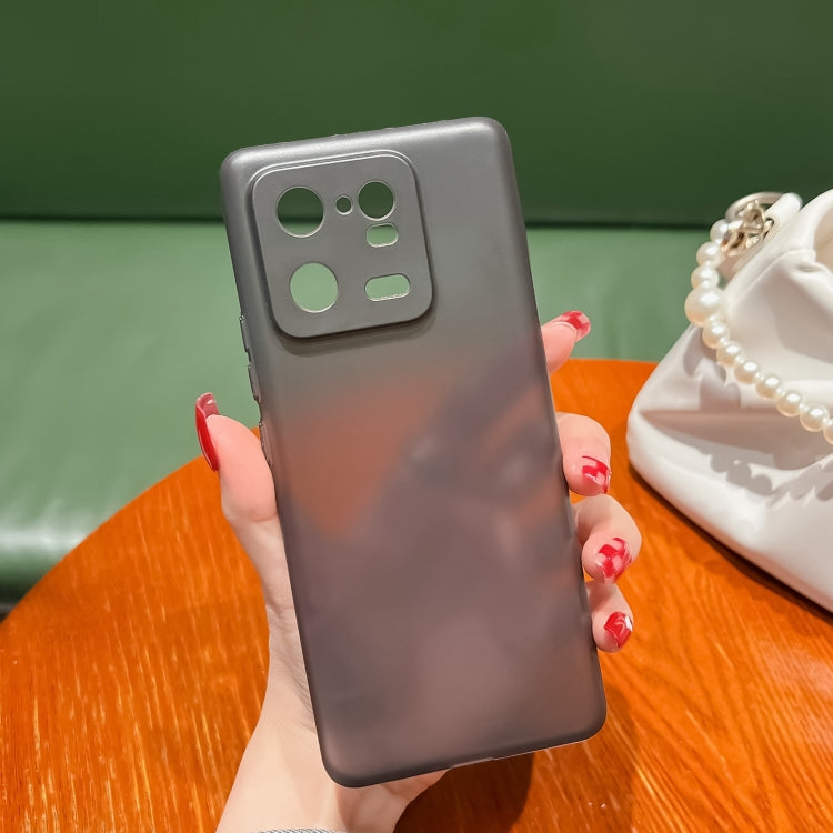 適用於小米13 Pro 磨砂PP手機殼