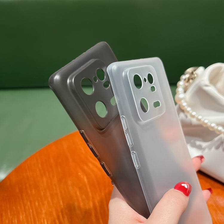 適用於小米13 Pro 磨砂PP手機殼