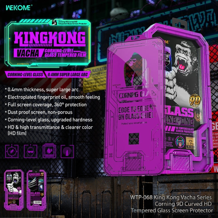 WK WTP-068 八甲金剛系列康寧9D曲面玻璃膜