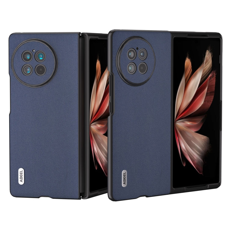 真皮小雅系列手機殼