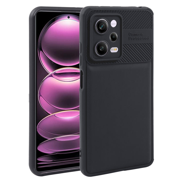 斜紋TPU防摔手機套