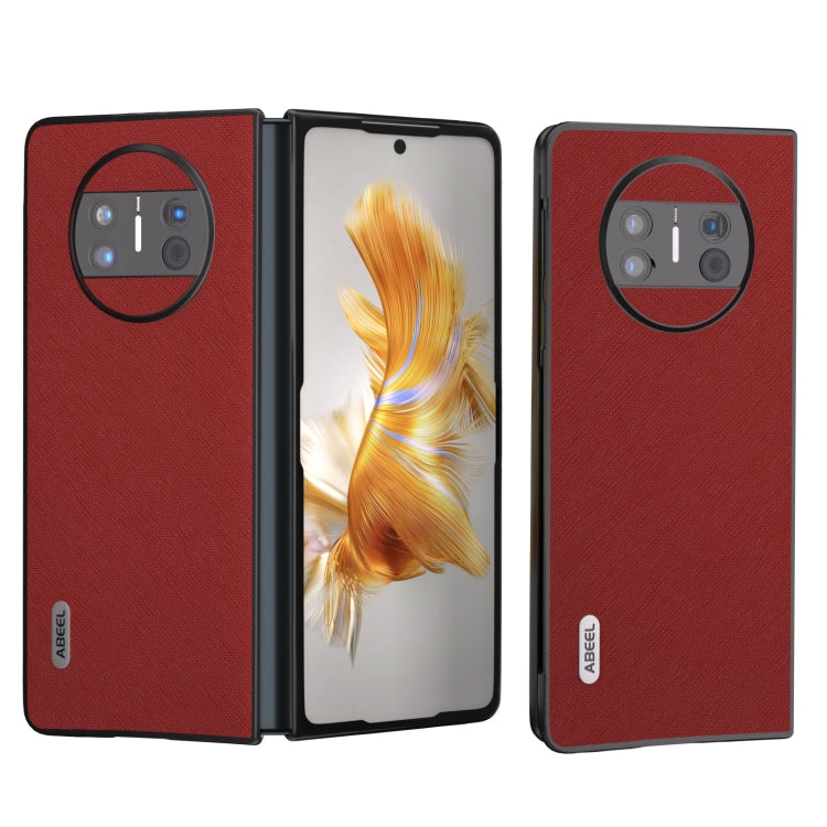 ABEEL 荔枝紋真皮手機殼