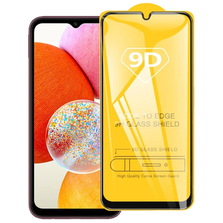 9D 絲印二強 全屏鋼化玻璃膜