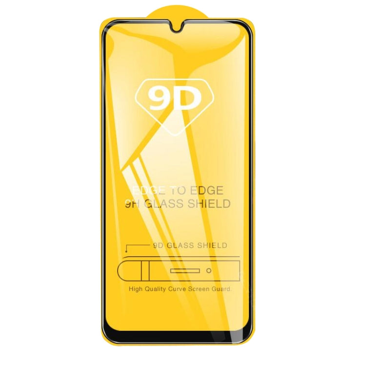 9D 絲印二強 全屏鋼化玻璃膜