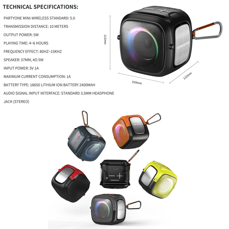 HOPESTAR Partyone mini 戶外無線藍牙揚聲器