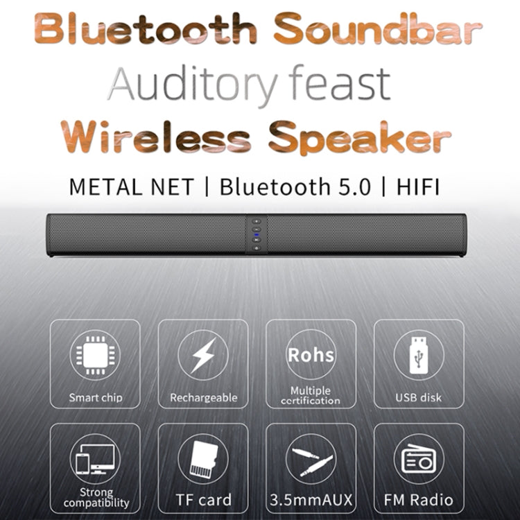BS-36 20W 多功能3D立體聲環繞藍牙音箱 低音炮條形音箱