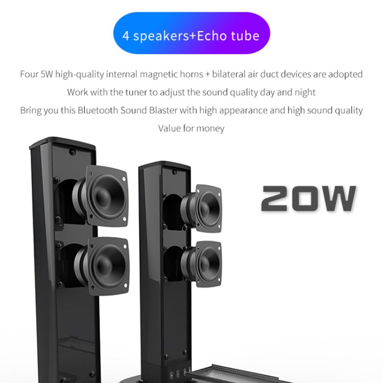 BS-36 20W 多功能3D立體聲環繞藍牙音箱 低音炮條形音箱