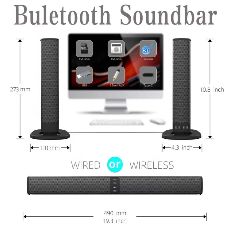 BS-36 20W 多功能3D立體聲環繞藍牙音箱 低音炮條形音箱
